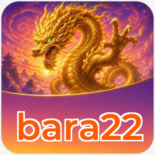 Siapa Kami bara22